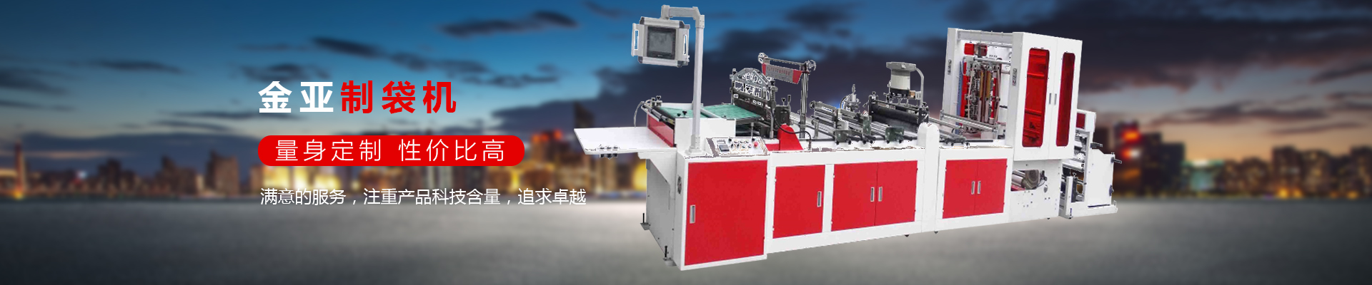 麻花传媒XK8046-成就高效穩定麵板（bǎn）產品